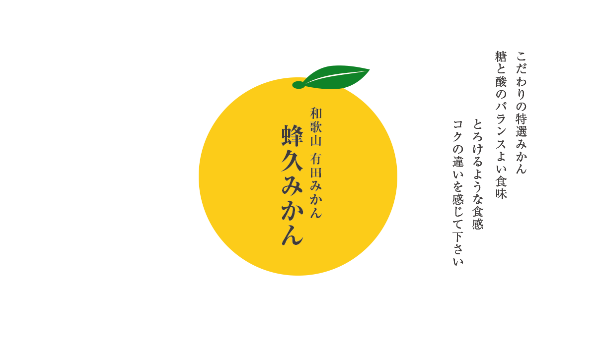 �a�̎R �L�c�݂��� �I�v�݂���